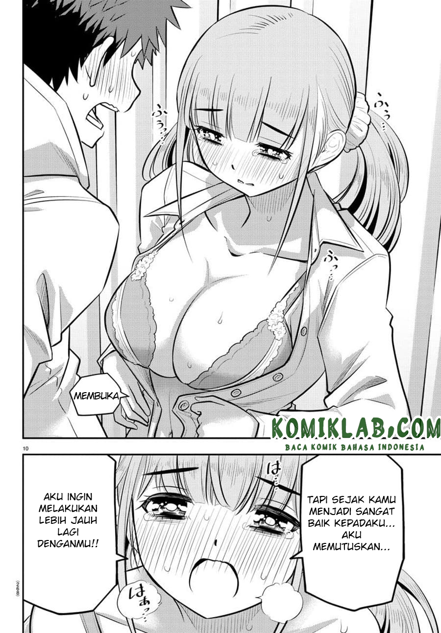 Yankee JK Kuzuhana-chan